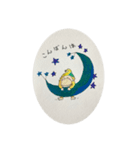 毎日使えるおらちゃんスタンプ（個別スタンプ：3）