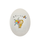 毎日使えるおらちゃんスタンプ（個別スタンプ：8）