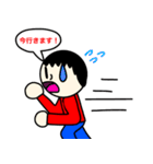 けんとスたんぷ2（個別スタンプ：3）