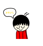 けんとスたんぷ2（個別スタンプ：5）