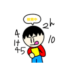 けんとスたんぷ2（個別スタンプ：7）