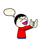 けんとスたんぷ2（個別スタンプ：8）