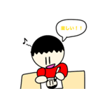 けんとスたんぷ2（個別スタンプ：10）