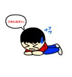 けんとスたんぷ2（個別スタンプ：11）