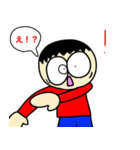 けんとスたんぷ2（個別スタンプ：14）