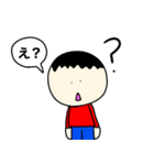 けんとスたんぷ2（個別スタンプ：16）
