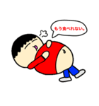 けんとスたんぷ2（個別スタンプ：18）