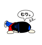 けんとスたんぷ2（個別スタンプ：23）