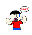 けんとスたんぷ2（個別スタンプ：25）