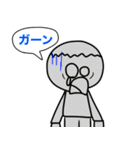 けんとスたんぷ2（個別スタンプ：26）