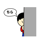 けんとスたんぷ2（個別スタンプ：28）