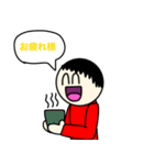 けんとスたんぷ2（個別スタンプ：29）