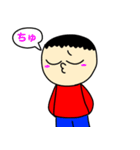 けんとスたんぷ2（個別スタンプ：32）
