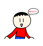 けんとスたんぷ2（個別スタンプ：34）