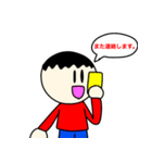けんとスたんぷ2（個別スタンプ：35）