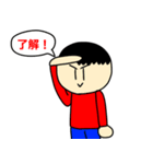けんとスたんぷ2（個別スタンプ：36）