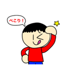 けんとスたんぷ2（個別スタンプ：37）