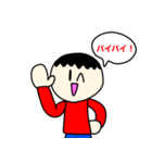 けんとスたんぷ2（個別スタンプ：39）