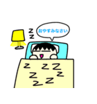 けんとスたんぷ2（個別スタンプ：40）