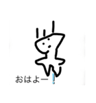 鬼のようにかわいいスタンプ（個別スタンプ：1）