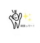 鬼のようにかわいいスタンプ（個別スタンプ：3）