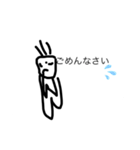 鬼のようにかわいいスタンプ（個別スタンプ：7）