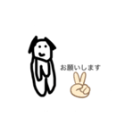 鬼のようにかわいいスタンプ（個別スタンプ：10）