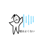 鬼のようにかわいいスタンプ（個別スタンプ：13）