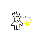 鬼のようにかわいいスタンプ（個別スタンプ：16）