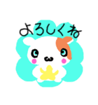 もちスター2（個別スタンプ：1）