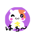 もちスター2（個別スタンプ：3）