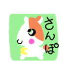 もちスター2（個別スタンプ：4）