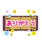 JR貨物オリジナルスタンプ（個別スタンプ：7）