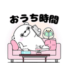 くま100％（個別スタンプ：4）