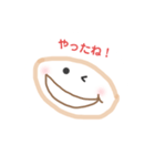 もち麦ちゃん。（個別スタンプ：1）
