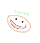 もち麦ちゃん。（個別スタンプ：4）