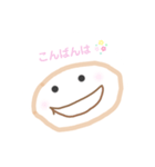 もち麦ちゃん。（個別スタンプ：5）