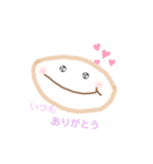 もち麦ちゃん。（個別スタンプ：6）