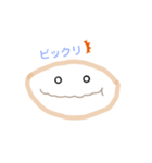 もち麦ちゃん。（個別スタンプ：8）