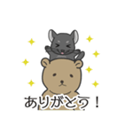 まろ日和（個別スタンプ：2）