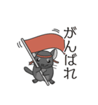 まろ日和（個別スタンプ：5）