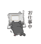 まろ日和（個別スタンプ：8）