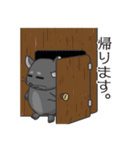 まろ日和（個別スタンプ：30）