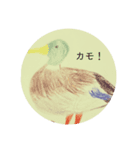 らくがき【動物編2】（個別スタンプ：2）