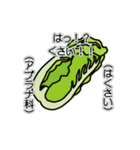 野菜ですが何科？③（個別スタンプ：1）