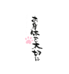 今の気持ちをシンプルに伝えます（個別スタンプ：28）