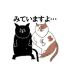 猫と会話できるスタンプ（個別スタンプ：4）