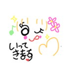 愛の日々♡（個別スタンプ：9）