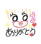 愛の日々♡（個別スタンプ：10）