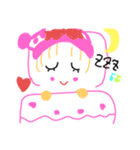 愛の日々♡（個別スタンプ：21）